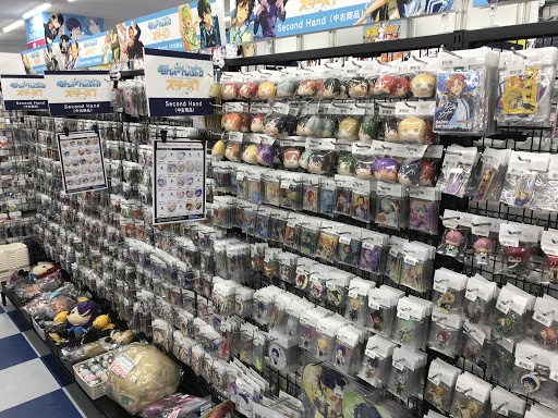 名古屋大須のアニメショップのtwitterイラスト検索結果 名古屋大須のアニメショップのtwitterイラスト検索結果