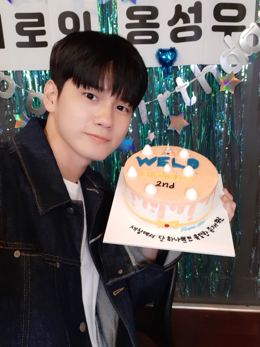 옹성우(ONG SEONG WU) tweet media