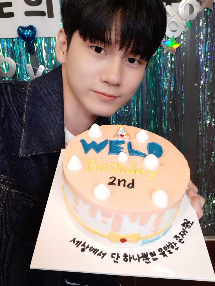 옹성우(ONG SEONG WU) tweet media