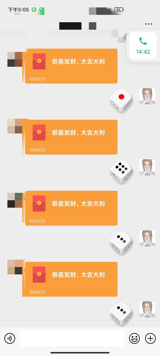 Ruly77's tweet photo. 无聊 再来两个玩骰子 大富翁的 语音榨
#ATM奴 #吸金 #账单奴 #无脑贡 #压榨 #报销奴 #吐钱  #人形提款机 #ATM打钱奴 #匿名贡 #压榨奴 #工资奴 #贡奴 #金钱压榨 #傻逼 #女S #男m #上贡 #狗奴 #绿奴 #绿帽王八 #原味 https://t.co/Tx1TexJkWD
