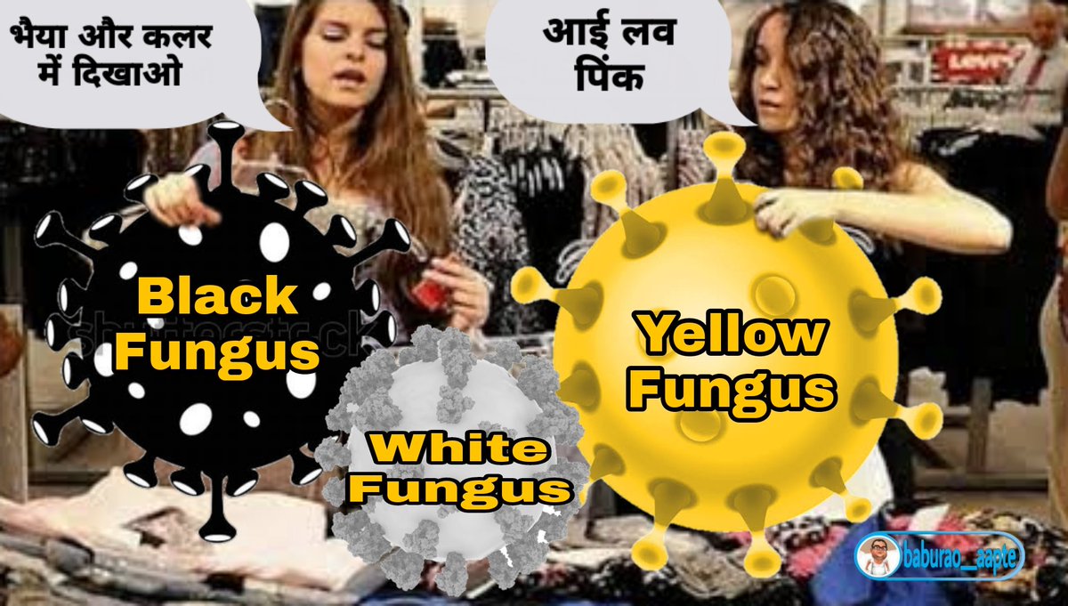 azami_786's tweet photo. 🤘���🤙✌️
Girl's be Like 😂🤣😂✌️

#YellowFungus #WhiteFungus #BlackFungus #COVID19 https://t.co/yxd59OPilm