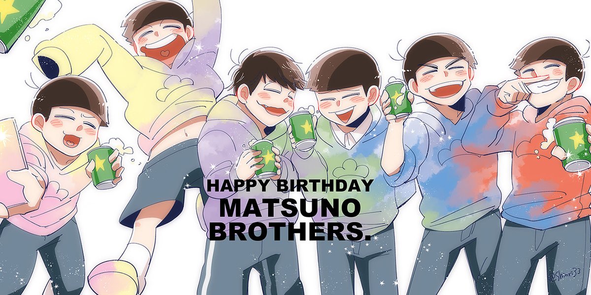 Tvアニメ おそ松さん 公式サイト 松野家６つ子生誕祭21