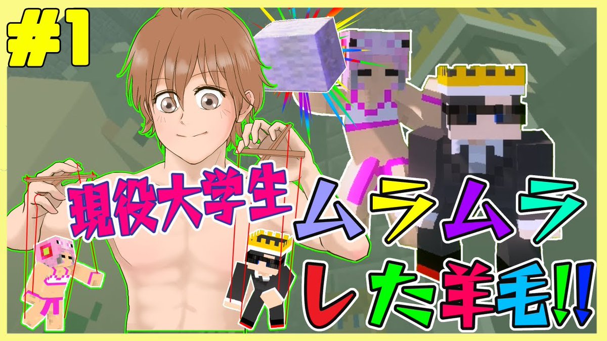 しゅう 今日も笑う Syuu Tarou Twitter しゅう 今日も笑う Syuu Tarou Twitter