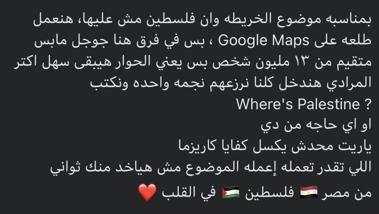 AliHamzawy4's tweet photo. #غزة_تنتصر_للقدس #القدس_ينتفض #فلسطين_قضيتي https://t.co/XrzmvkqdPh