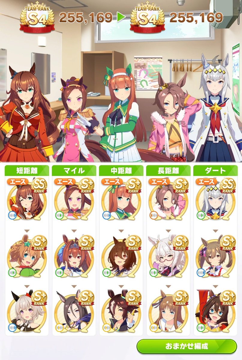 トンサ@つぶやくなまもの tweet media