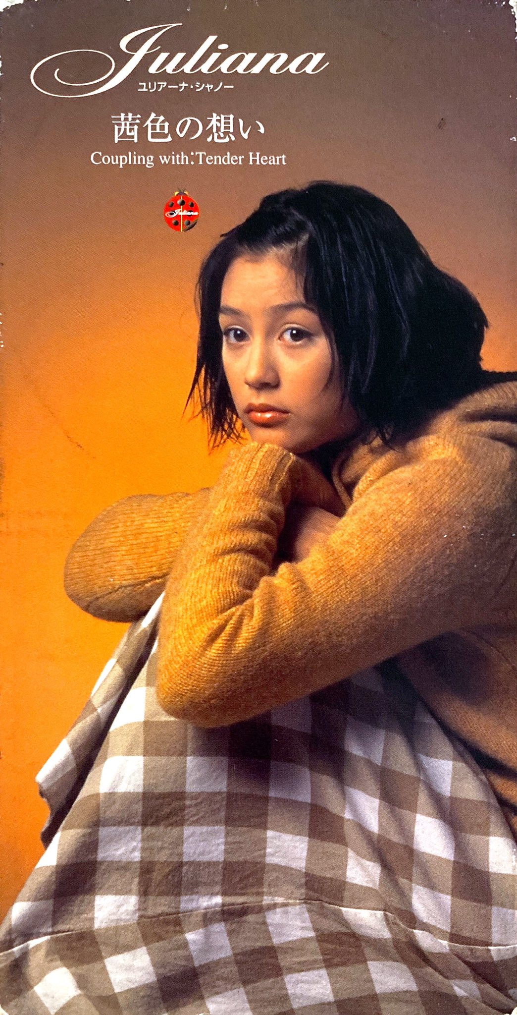 石川優吾 Twitter Search Twitter
