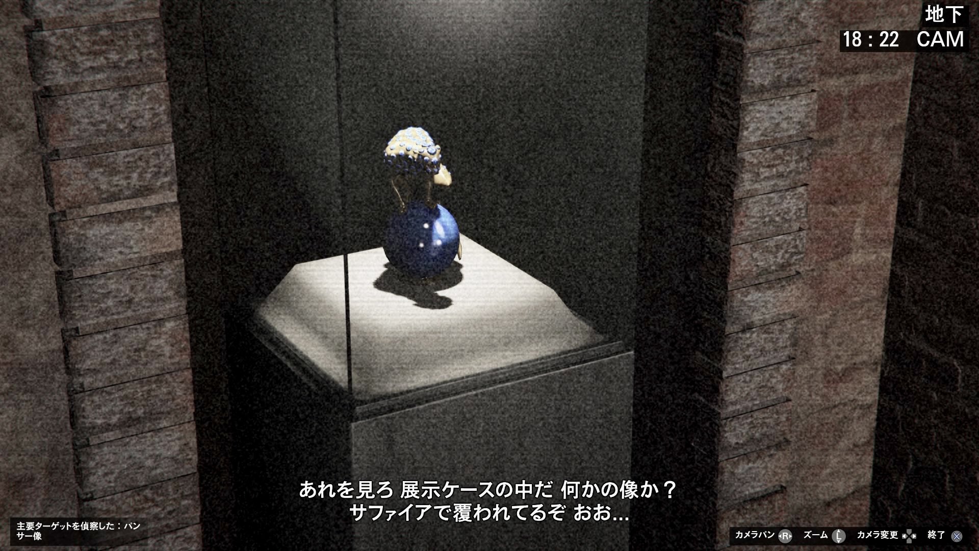 K Sakuya Twitterissa ハロー キティー ェ 空港 白粉 2 葉っぱ 1 警備服有 屋敷 パンサ像 金塊 4 これはソロでも1人以上でも楽しめそうなカードだ カヨペリコ強盗 Gtav Gta5 Gtaonline Gtaオンライン T Co Qaogbbviqc Twitter