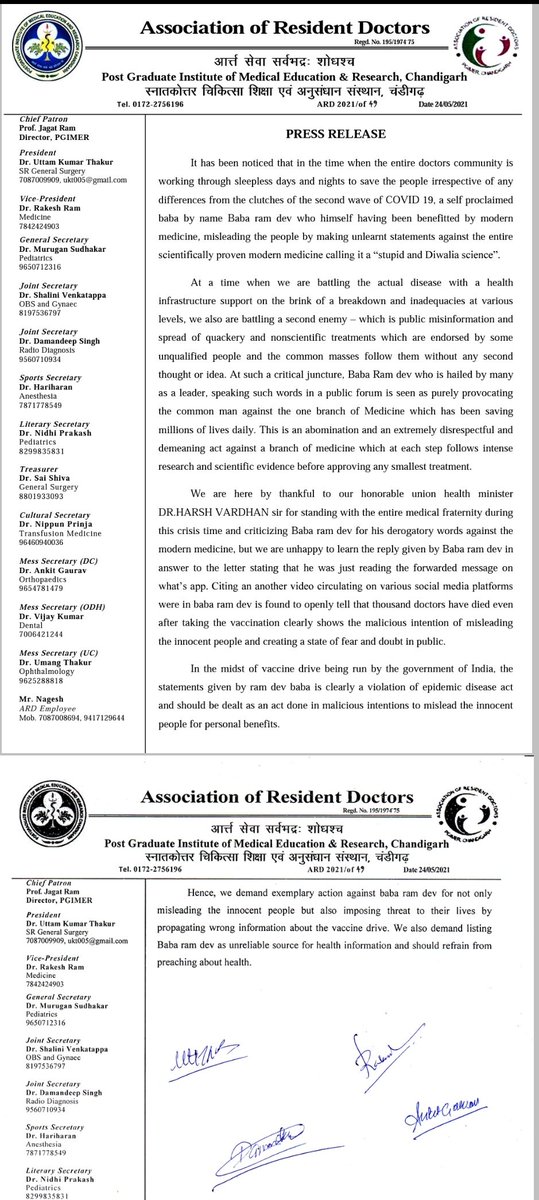 rahul7464's tweet photo. @ARDPGI Handle seems to have some issues. So on behalf of our Resident Doctors at #PGIMER #Chandigarh following is the official response to #BabaRamdev's brainless comment on #ModernMedicine.
@Nainamishr94 @thetribunechd @TOIChandigarh @HTPunjab 
@hemantrajora_ @TaruniGandhi https://t.co/OEijLBhsCM