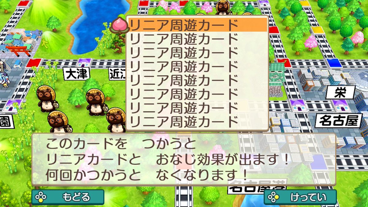 伊吹悠 いぶきはるか Ibukiharuka Twitter