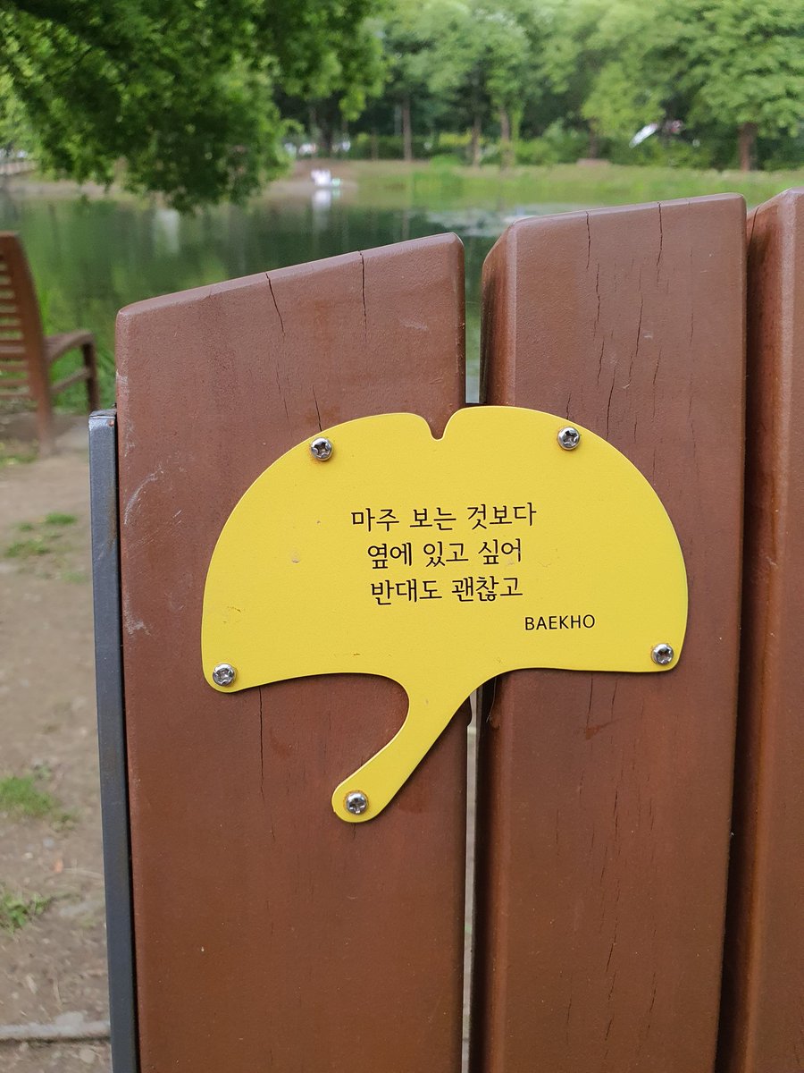 우리의기쁨♥️ tweet media