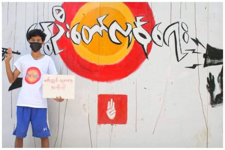DMyintoo's tweet photo. Yezakyo residents staged a rally claiming we won’t send our children to school until the elected government is restored. #WhatsHappeningInMyanmar  #May24Coup  #OpposeSlaveryEducation  #HelpKayah  https://t.co/ojpcMRYQmI