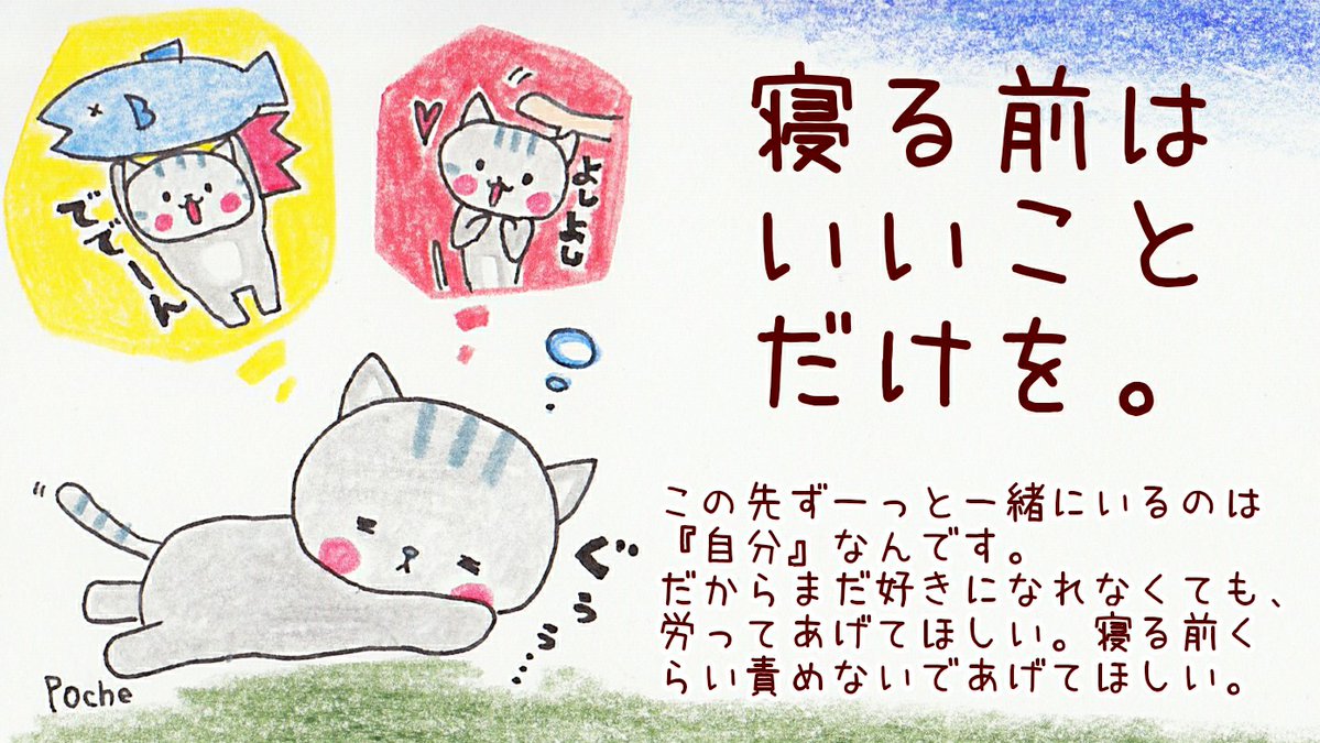 りり Yama Leee Twitter