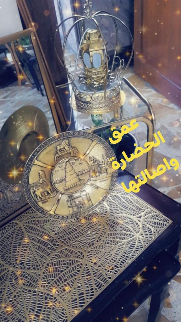 من عمق الحضاره...من عمق التاريخ العريق لحضارة وادي الرافدين..تحية لكم وسلام من حضارها عمرها ست آلاف سنه قبل الميلاد 
صباحكم بعمق التاريخ يمتد بالقلوب❤💚