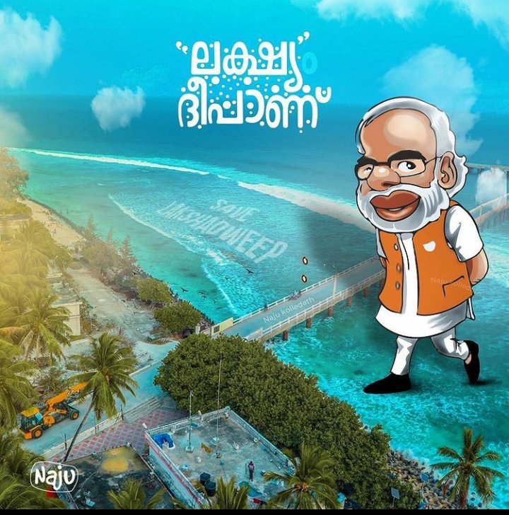 AnusreeSathyan3's tweet photo. Your intervention needed to save Lakshadweep from its current state of agony. Help the people of Lakshadweep. You can make their voice heard.

#SaveLakshadweep #StandWithLakshadweep https://t.co/DljI9581Y4