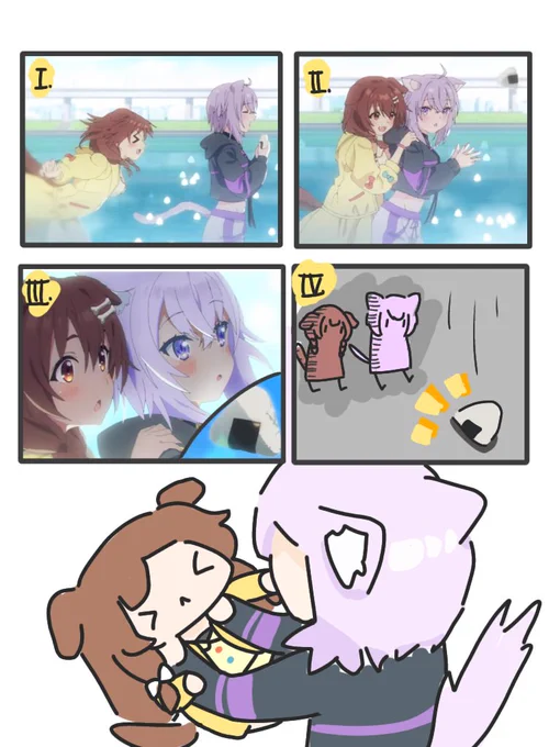 #ごまキング #ころねすきー
Onigiri 