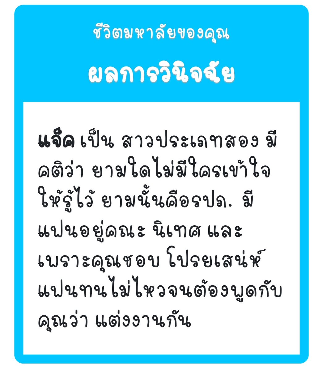 TTa💫 tweet media