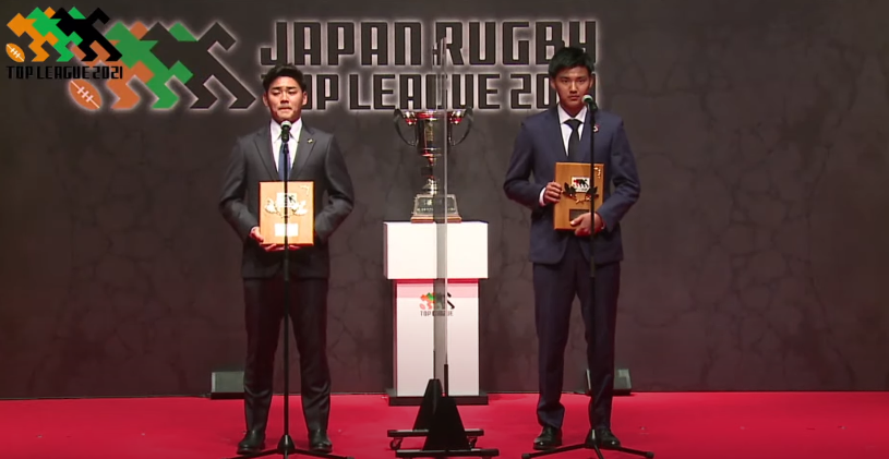 AsieRugby's tweet photo. 🇯🇵 L'ailier Koki Takeyama (Panasonic Wild Knights) et l'arrière Kim Su Ryung (Kubota Spears) désignés révélations de la saison 2021 de Top League. Aucun des 2 joueurs n'a été convoqué par Jamie Joseph. https://t.co/QZA59BUjt1