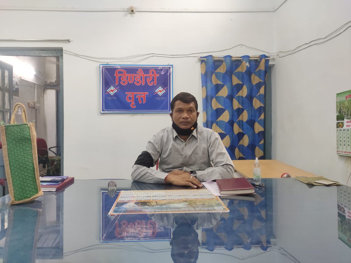 MPVMAS's tweet photo. श्री जी पी सिंह (मुख्य अभियंता रीवा) के पदानवत कर किए गए स्थानांतरण के विरोध में पूर्व क्षेत्र विद्युत वितरण कंपनी में काली पट्टी बांधकर अभियंताओं ने विरोध किया ।

@ChouhanShivraj 
@PradhumanGwl 
@Energy_MPME 
@mpeastdiscom https://t.co/Su3HTFkOUk