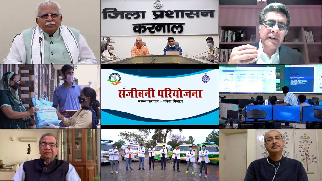 DeloitteIndia's tweet photo. Using #technology as the binding thread to governance and medical science so no lives are lost and people get the right help at the right time. Deloitte-Government of Haryana come together to make Karnal an example for the rest of the country to follow. https://t.co/lwIXTCr8ZB https://t.co/jMYVvHR1KU