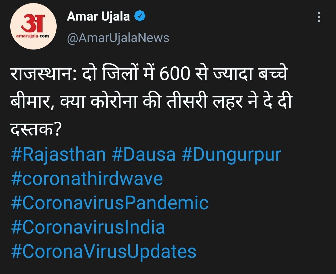 HRDMinistry's tweet photo. #CancelAllBoardExams 
#CancelExamsSaveStudents 
Why is the Govt trying to welcome the third wave by conducting exams? https://t.co/6EiWymW1vs
