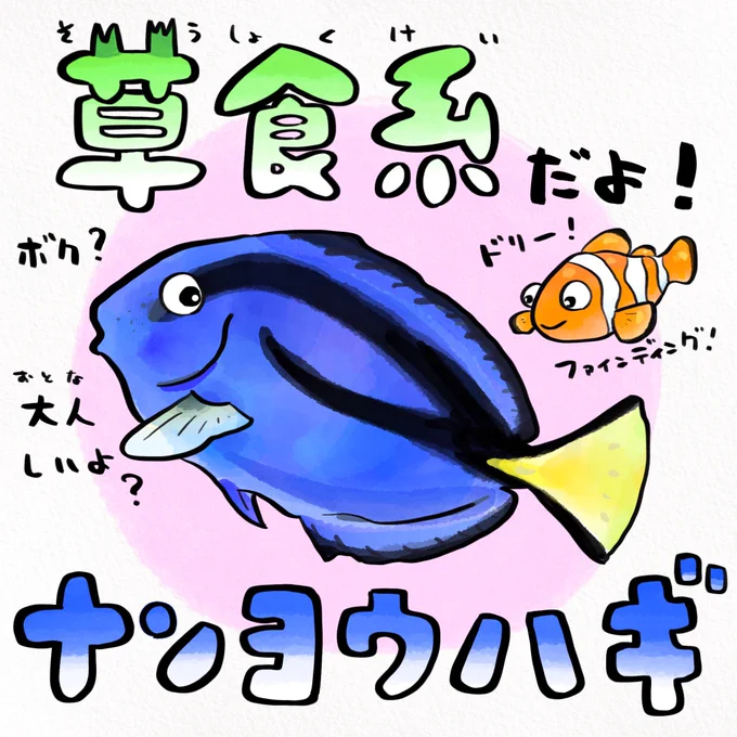 大人しい人が怒る時って一番怖いよね 