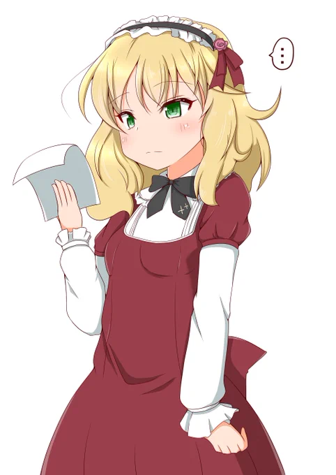 ←
馬にはまったプロデューサーに、カードを貸してしまった月の請求書を見た桃華ちゃま。
→
と、その10秒後。
#櫻井桃華 