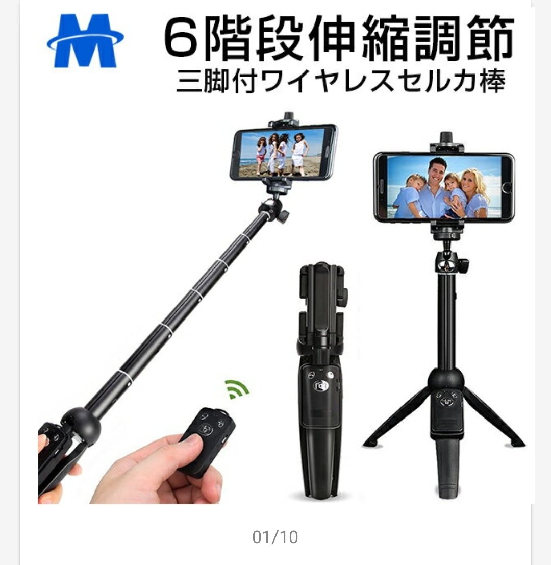 Home Use Night Mode Notifications Notification Sound My Profile Show Profile Account Setting Sub Users Personal Account Business Account Show Me Online Delete History Expose Author Name Gj My 1o Wj Q5 Ef Oj 7m Ms Nr Rw Ch Oo Df Qy 2n