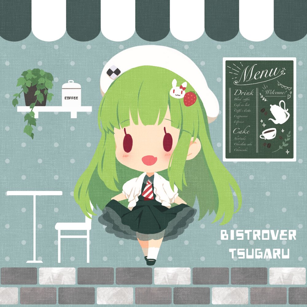 葛原カズヤ Bistrover私服ツガルちゃんの壁紙です Iidx