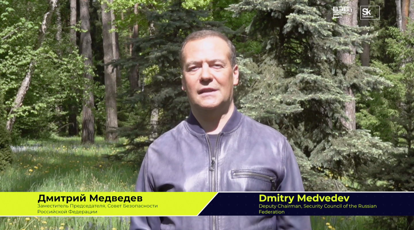 медведев и ко раскладушки