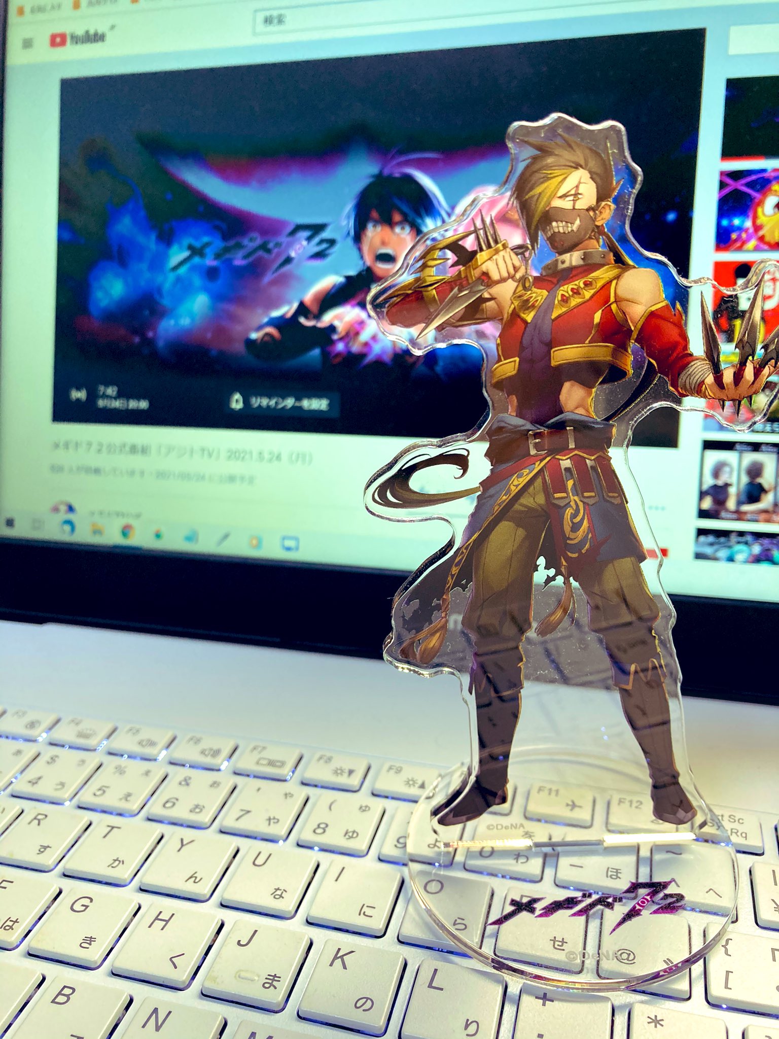 平穏とは程遠い芝苑 頃合いだな 行くとするか アジトtv T Co Cn46raejdl Twitter