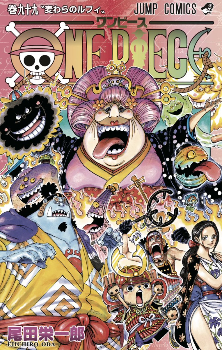 onepiecewiki_es's tweet photo. Portada del volumen 99, «Luffy Sombrero de Paja», en mejor calidad (by Redon). La primera de tres portadas especiales de las que ya tenemos un boceto claro. https://t.co/WNyFWXLbJv