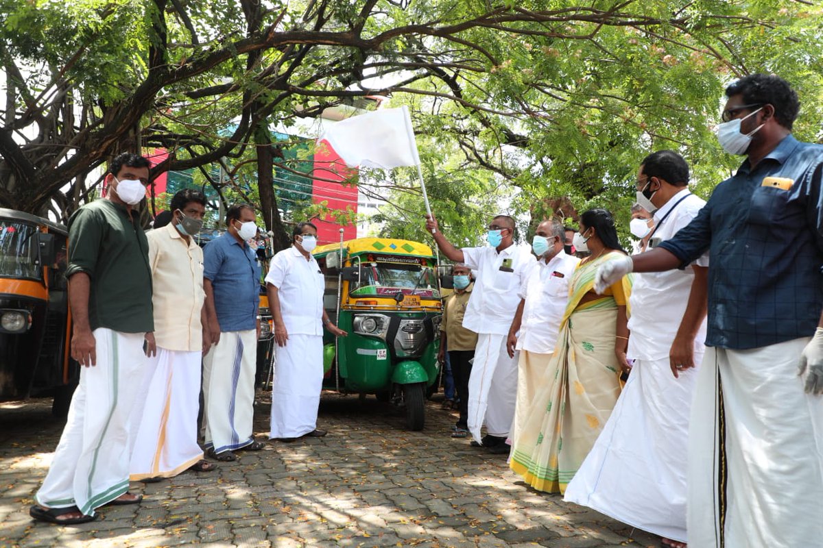Ernakulam Jilla Auto Drivers' Co-op Society Ltd. tweet media