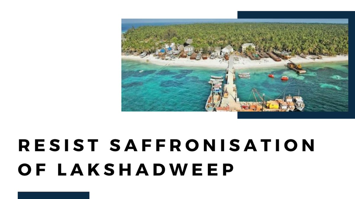 vkmnasim's tweet photo. End the anti-people steps being taken by the central government in Lakshadweep .... Recall Praful Patel Administrator from Lakshadweep... 

#SaveLakshadweep #StandWithLakshadweep https://t.co/MkLONLRg8C