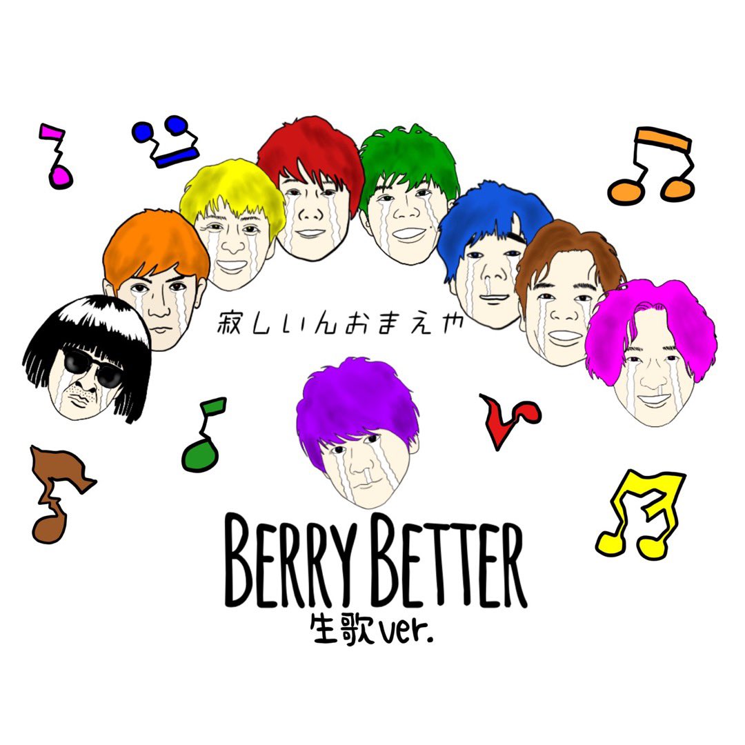 E2Jj4ubVkAg2_uZ.jpg?format=jpg