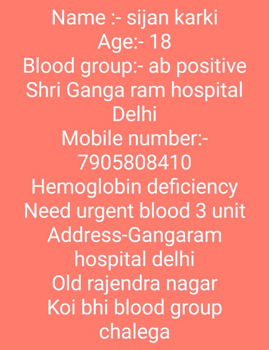 raja16jan's tweet photo. @DrKumarVishwas @OfficeOfDKV @BloodAid @BloodDelhi @BloodMattersIN @Blood4NeedyIN
#delhihelp #BloodAid https://t.co/YIhfnldrOE