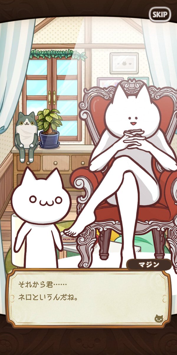 2ちゃんねるのtwitterイラスト検索結果 古い順