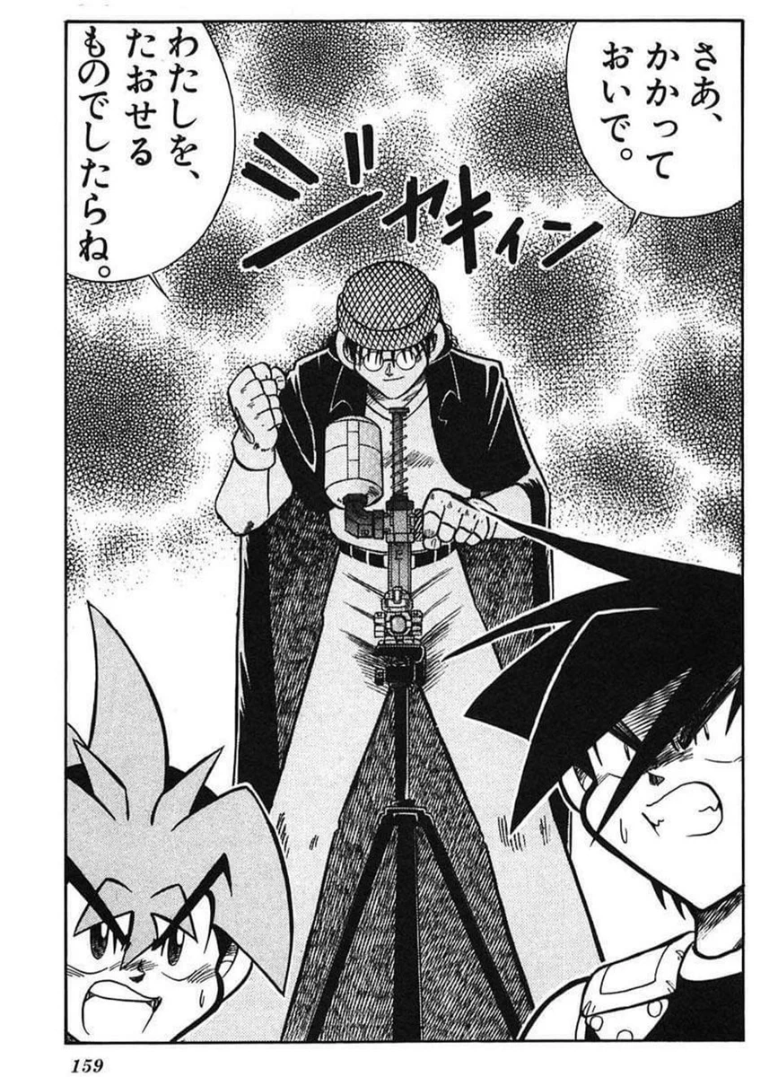 ケイネすけ on X: 