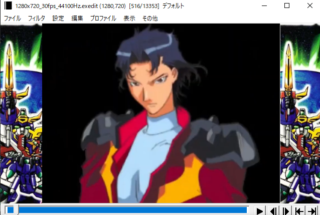 超時空世紀オーガス02