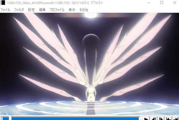 超時空世紀オーガス02