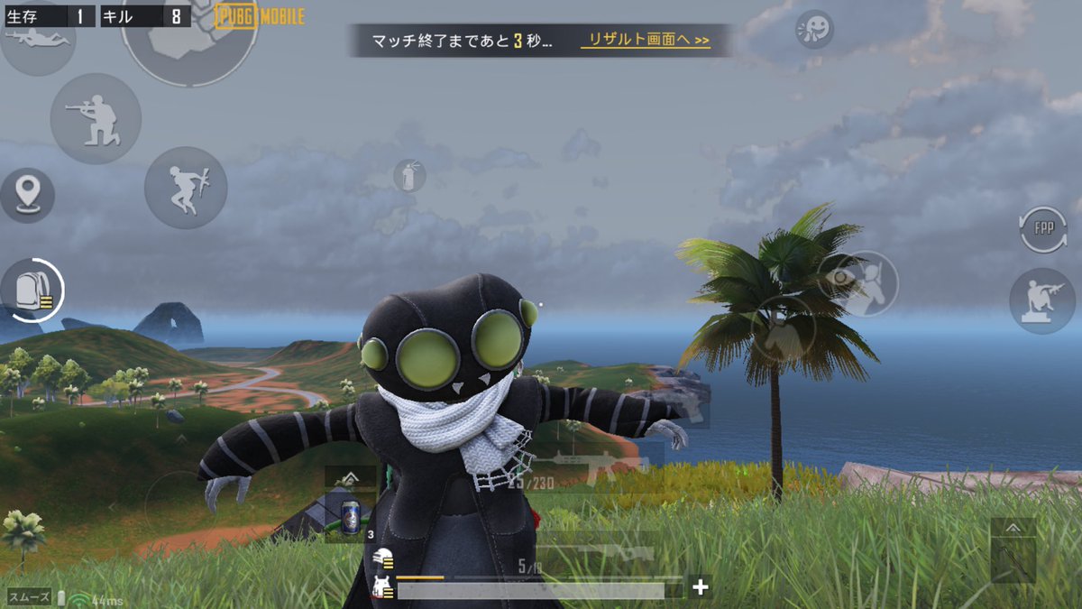 ｋさんmobile Iphone12に3dタッチ無いから3本指では咄嗟の撃ち合いに勝てない ﾞﾟ Wﾟ 弱体化中 Pubgmゴジラコング Pubg Mobileしている人と繋がりたい Pubgモバイル