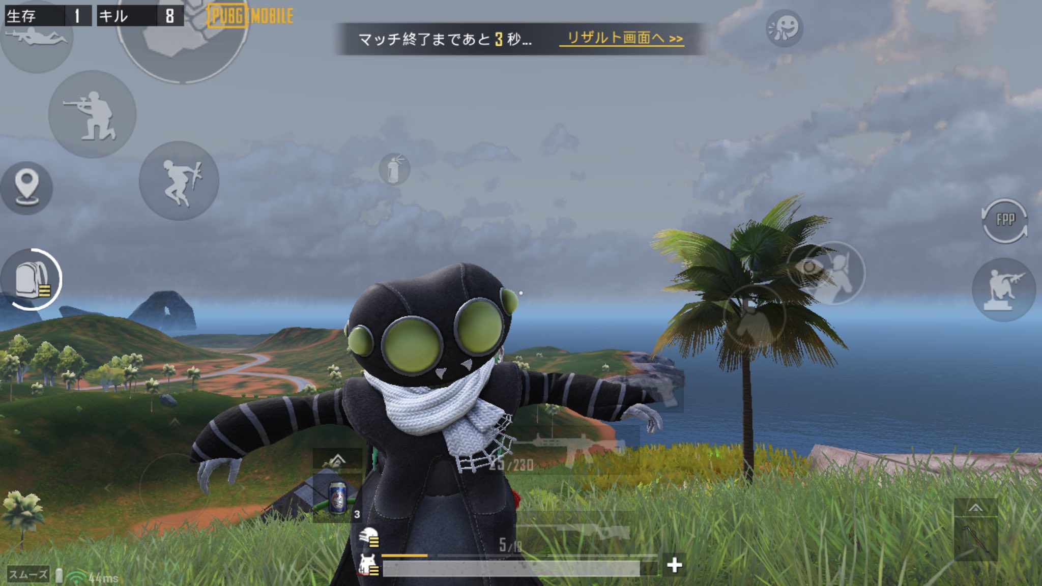 ｋさんmobile Iphone12に3dタッチ無いから3本指では咄嗟の撃ち合いに勝てない ﾞﾟ Wﾟ 弱体化中 Pubgmゴジラコング Pubg Mobileしている人と繋がりたい Pubgモバイル T Co Xgmfj Twitter