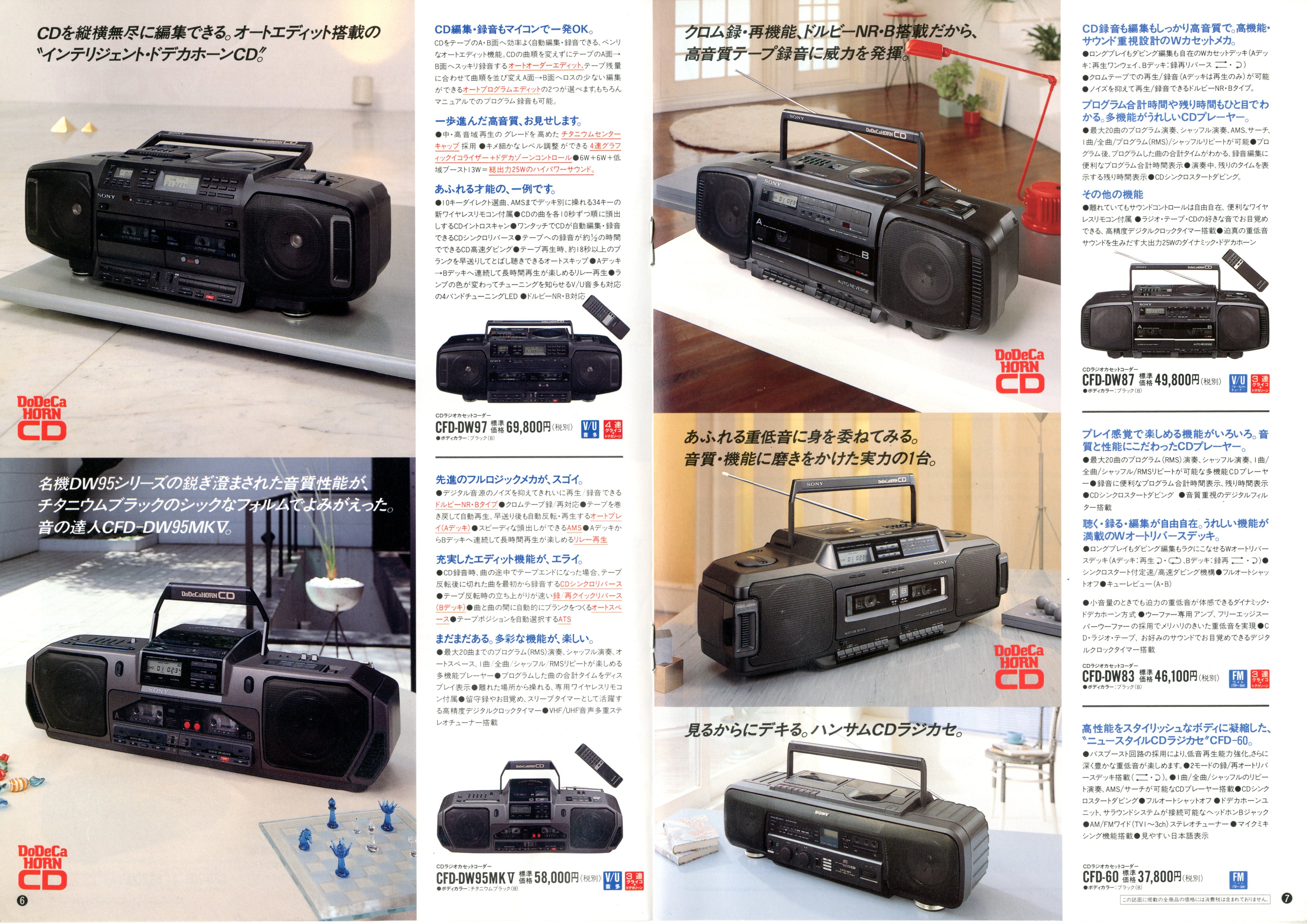 E2JmnPfVoAA7MGq.jpg:large