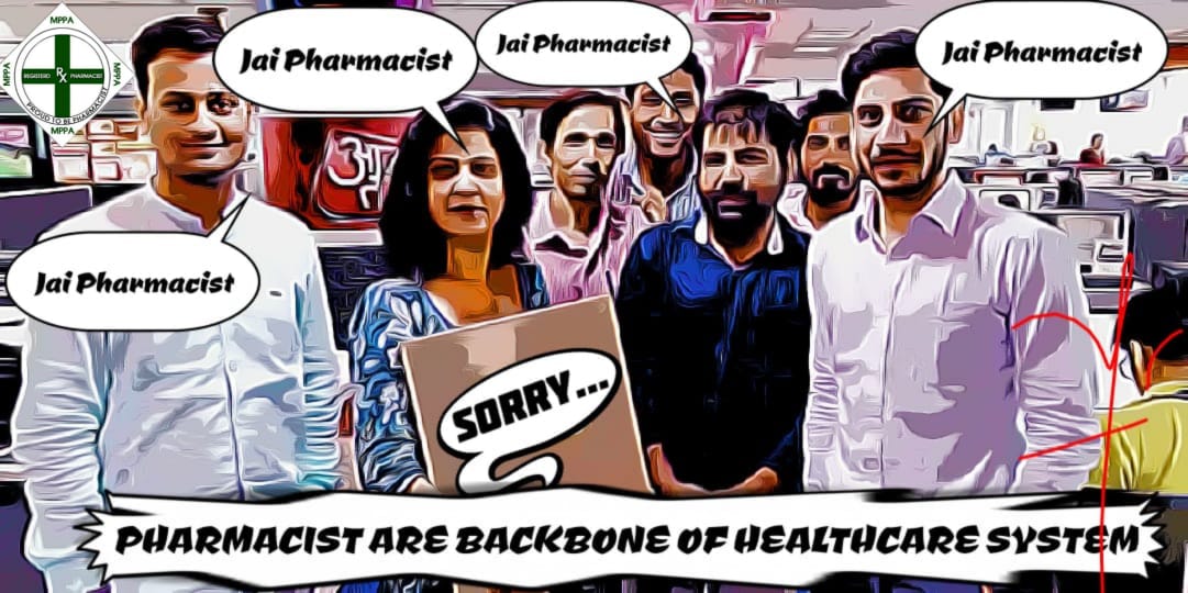#Anjana_must_value_Pharmacists
#फार्मासिस्ट_नही_हैं_झोलाछाप
<a href="/aajtak/">AajTak</a>
<a href="/sharatjpr/">Sharat</a>
<a href="/IndiaToday/">IndiaToday</a>
<a href="/PrabhuChawla/">PrabhuChawla</a>
<a href="/chitraaum/">Chitra Tripathi</a>
<a href="/TheLallantop/">The Lallantop</a>
<a href="/RajatSharmaLive/">Rajat Sharma</a>
<a href="/MIB_India/">Ministry of Information and Broadcasting</a> <a href="/drharshvardhan/">Dr Harsh Vardhan</a> 
<a href="/anjanaomkashyap/">Anjana Om Kashyap</a>