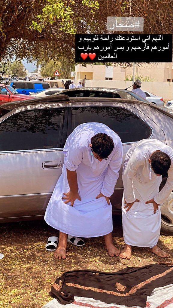 #صحار_تنتفض