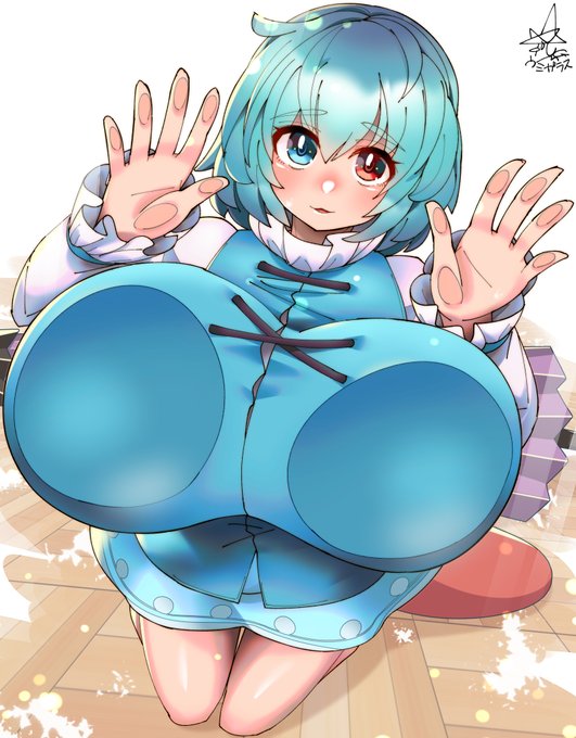 ガラス越しの小傘ちゃんです☂
マジックミラー的なアレかもしれない(*'▽')✨」 