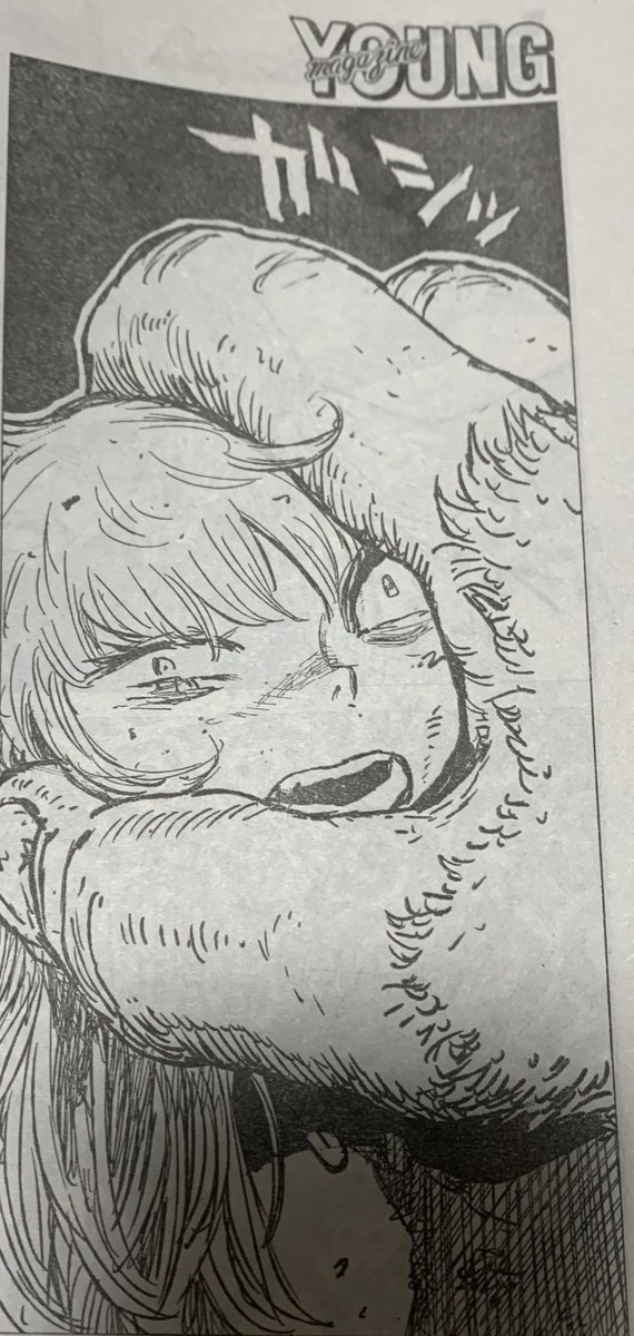 かわいそうはかわいい