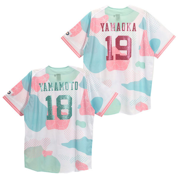 オリックス バファローズ Bsオリ姫デー21 Supported By Fwd富士生命 6 25 6 27開催 に先駆け オリ姫グッズ第1弾として オリメン直筆サインフォト Cafe De Buffaloesグッズ など受注販売 イベント初日の6 25 金 までにお届けします