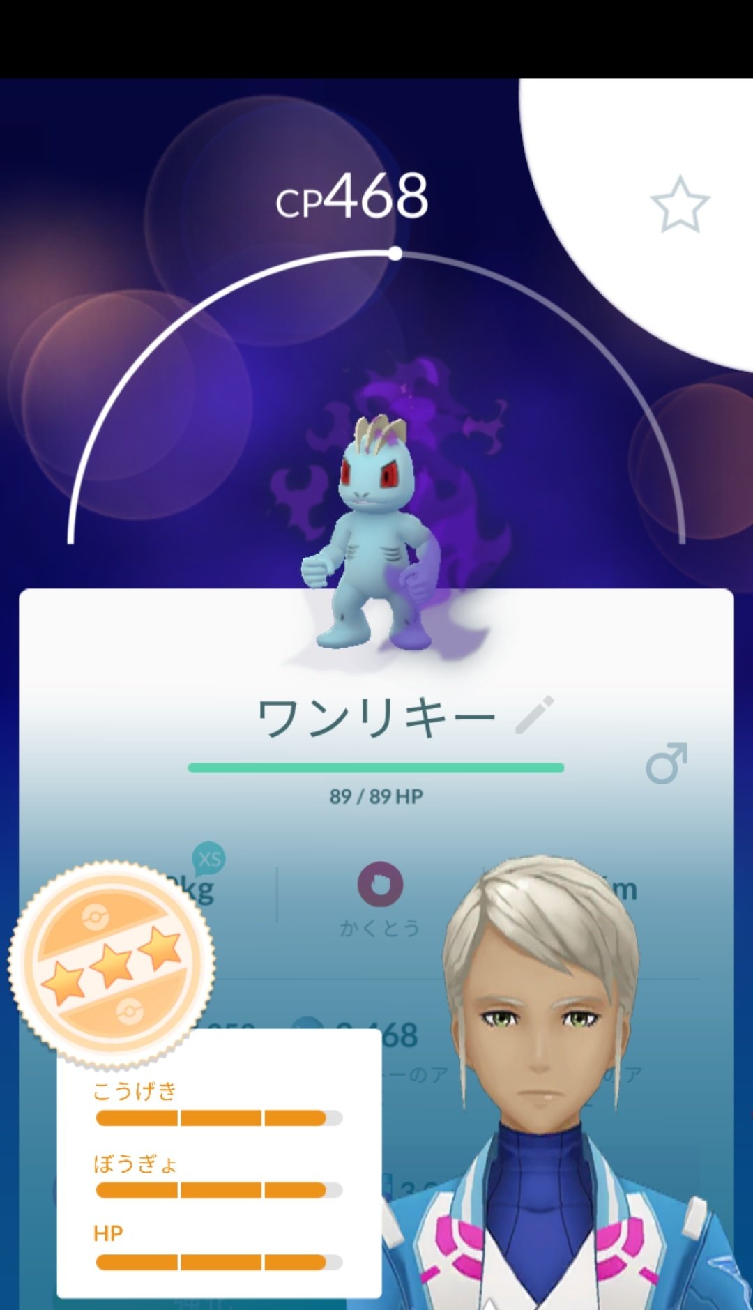 تويتر Amazinghisa على تويتر 今日のポケモンgo活動 タスクからコイキング光った レイドはヤミカラス 下っ端からリトレーンしたら 100 になりそうなシャドウワンリキー来た ポケモンgo コイキング 色違い ヤミカラス ワンリキー T Co