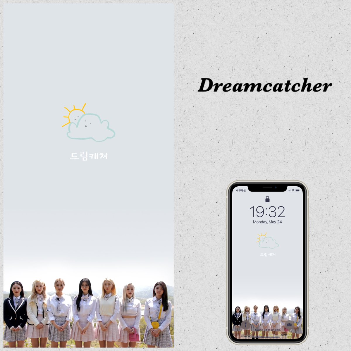deukae_locks's tweet photo. First reality show launches on 5/26! The show will be released on DC official youtube channel, so stay tuned!
@hf_dreamcatcher

Load in 4K to download or download here:
https://t.co/SIlhJWsDB2
Source:
https://t.co/zNm3rEIUcp

#Dreamcatcher #드림캐쳐 https://t.co/x6uTZp1eTw
