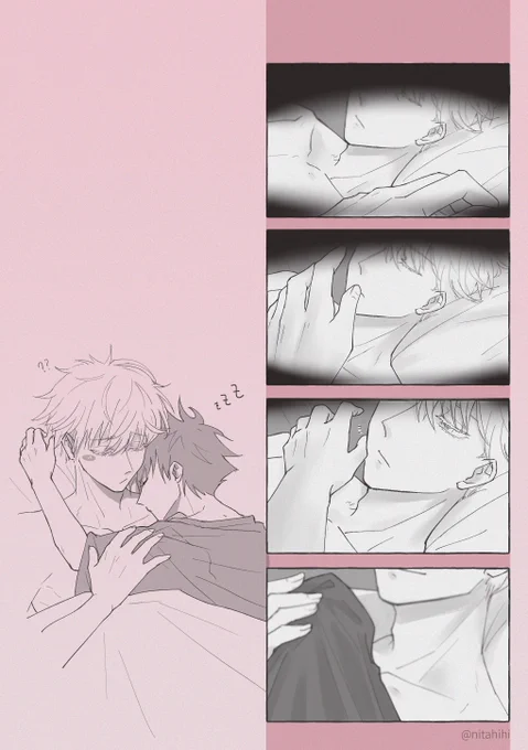 めぐみ～～～? ? 🥺💕

#五伏524🥳 